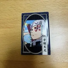 宇髄天元 缶バッジ