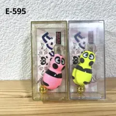 2025年最新】ピンクのパンダ ズイールの人気アイテム - メルカリ