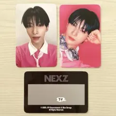 しろねこ様 リクエスト 3点 まとめ商品