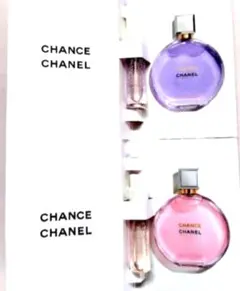 CHANEL♡チャンスオータンドゥル＆チャンスオースプランディドサンプルセット
