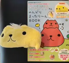 Item thumbnail for item 7cd0389a-bbc3-47be-8791-4d59dca435fd