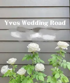 ゆう様 リクエスト 2点 まとめ商品