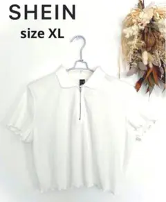 SHEIN 半袖トップス/メロウリブトップス/ショート丈/白/サイズXL