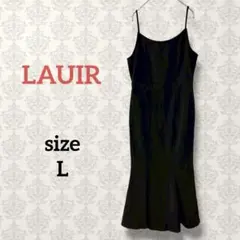ラウアー【L】バックリボンマーメイドキャミソールワンピース ロング丈 スリット
