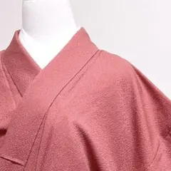 Item thumbnail for item e0ffe75a-10bd-4495-b996-d387008c7fbf