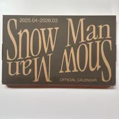 Snow Man オフィシャルカレンダー 2025.4-2026.3