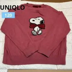 子供　セーター　120 ユニクロ スヌーピー