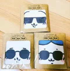 Item thumbnail for item 426ada2d-2aeb-4dc4-a4b7-05550a9d79fa