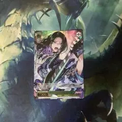 ヴァイスシュヴァルツ 白線 葛城リーリヤ SP サイン 学マス - メルカリ