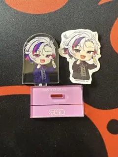 チョコエッグ　にじさんじ　不破湊