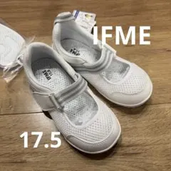 IFME イフミー 上履き うわばき シューズ メッシュ 白 ホワイト 17.5
