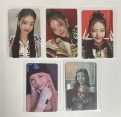itzy リア　トレカセット
