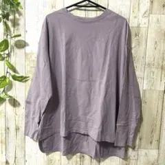 綿100% オーバーサイズ ロングTシャツ 無地 トレーナー 薄紫