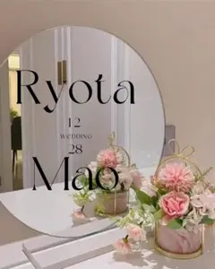 ウェルカムミラー ステッカー ウェルカムボード 結婚式 ウェルカムスペース