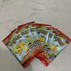 ポケモンカード MEGA マクドナルド ハッピーセット プロモカード 6パック
