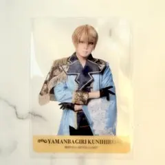 【匿名配送】山姥切国広｜クリカ｜刀ミュ｜夜半の寝ざめ｜