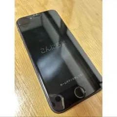 iPhoneSE 第2世代 128GB ケース・フィルム付