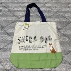 フレンズヒル　えいごでしばたさん　柴犬　トートバッグ