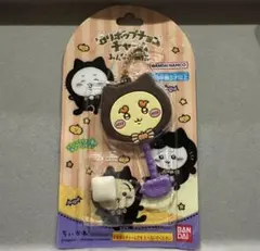 ちいかわ ロリポップチョコチャーム　みんなで黒猫