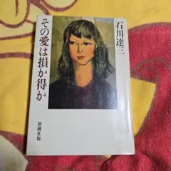 Item thumbnail for item 8de89097-c86e-45c7-8a23-d99a1b2d02d1