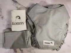 コニーメッシュ　ミントS