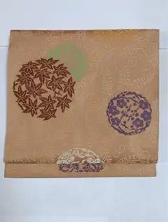 Item thumbnail for item 68fab01a-7442-410d-b814-a85f57c1ed01