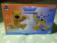一番くじ デジモン C賞 アグモン＆ガブモン フィギュアのサムネイル