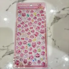 【正規品】うるおいちゃん ミニ ボンボンドロップシール 新品未使用