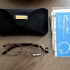 Zoff ファイナルファンタジー25周年モデル眼鏡 ジタン メガネ拭きつき