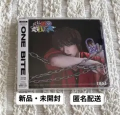 NEXZ セイタ　One Biteファンクラブ　FC NEX2Y盤　新品・未開封
