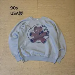 Item thumbnail for item dbf7850a-f331-4e34-a5a7-36ec9c238da3