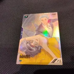 Item thumbnail for item 8d34726c-1414-4855-bc36-9d50d6eaf511