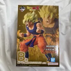 一番くじ　ドラゴンボール　B賞　超サイヤ人孫悟空　フィギュア