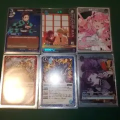 Vジャンプ定期購読特典カード 未開封8パックセット - メルカリ