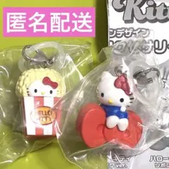 ガチャガチャ ハローキティ アメリカンデザインめじるしアクセサリー ガシャポン