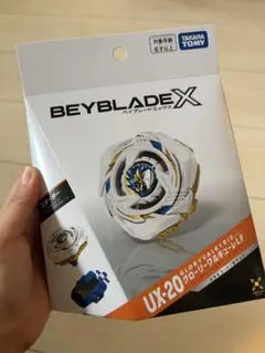 ベイブレードX グローリーワルキューレ UX-20