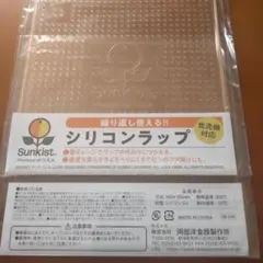 Item thumbnail for item b613700c-5d4d-41ef-9065-1fbae0e67f94