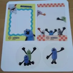 SUNSUN スシロー スンスンクリアカード　クリアピック　セット