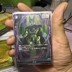 ご*ん様 ⭐︎最安値⭐︎ドラゴンボールカードゲームセル L☆ リーダー 