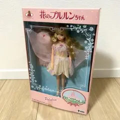 Item thumbnail for item 04b33058-f5eb-4e56-8dd8-b6b42e9a2d41