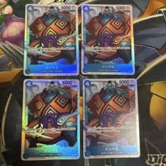 Item thumbnail for item 67a73f23-3b22-4156-ad33-774e0c3426d2