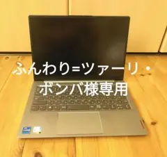 Item thumbnail for item d4a8b2a4-383f-4253-a41e-fe2d138133a6