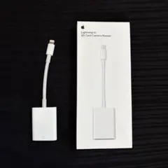 Apple純正SDカードカメラリーダー Lightning