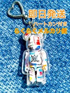 kana_kana様 リクエスト 3点 まとめ商品