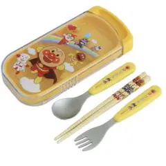 アンパンマン カトラリー3点セット
