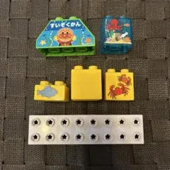 アンパンマン ブロックラボ キラキラこおりの水族館　パーツ