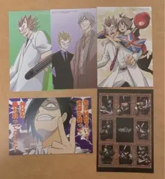 我々だ ポストカード まとめ売り