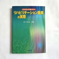 Item thumbnail for item f8074ccf-d7ab-4f0c-8587-53fc55d7edd2