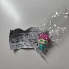 斉木楠雄のΨ難 めじるしアクセサリー めじるしチャーム 斉木楠雄 ガチャ