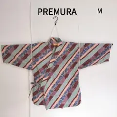 Item thumbnail for item 1265f266-06d4-4f11-b844-3d1f3862cc35